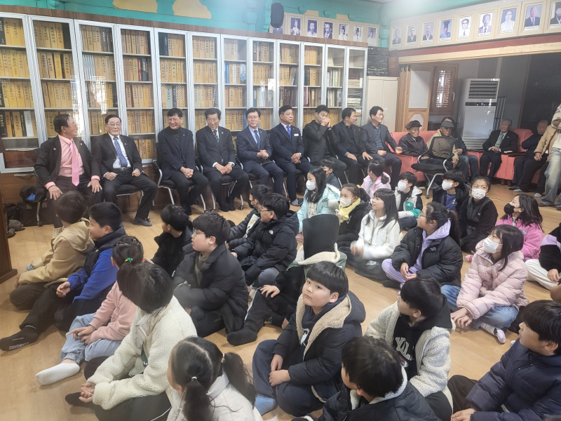 장수향교 유도회, 어린이 '경로효친' 인성 교육